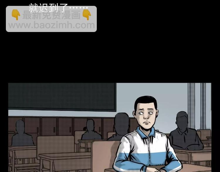 第4话 性情突变的人