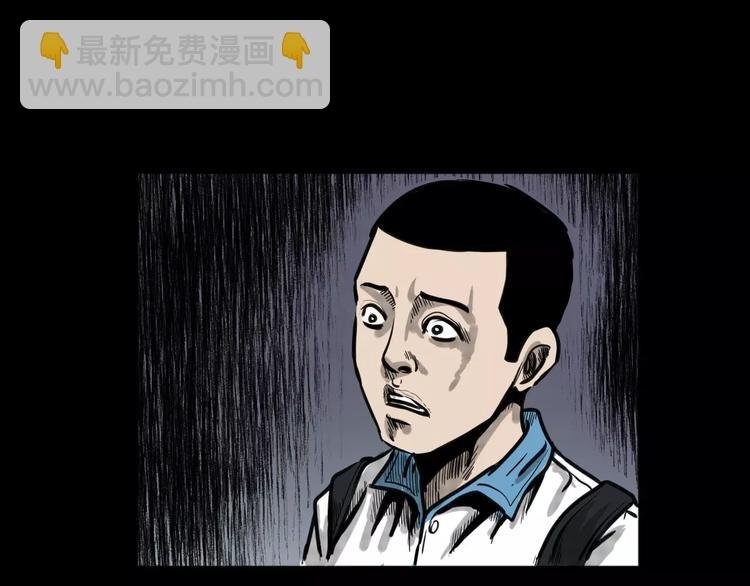 第4话 性情突变的人