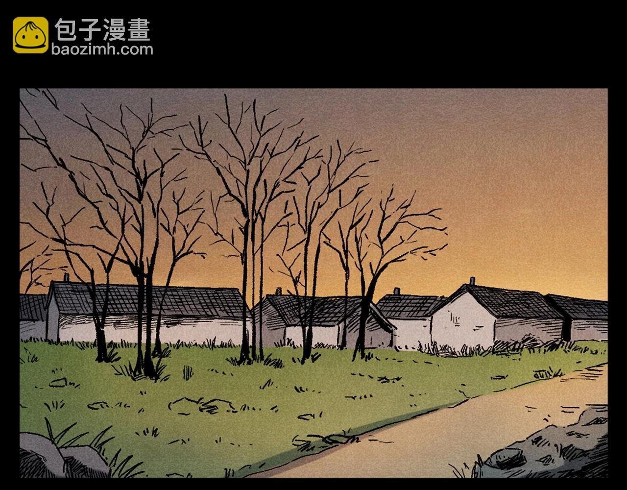 第395话 遇贼