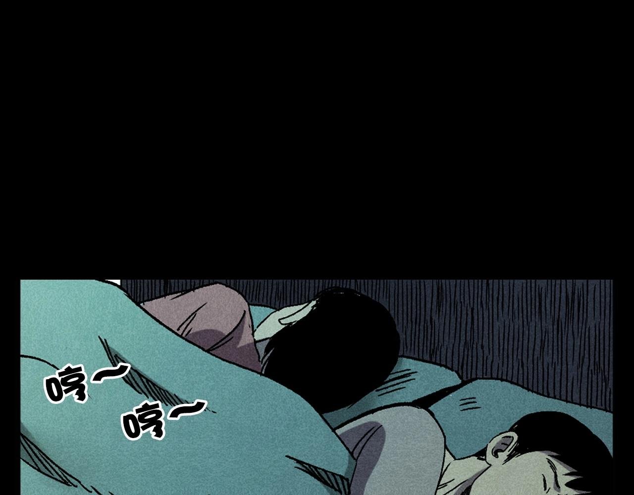 第395话 遇贼