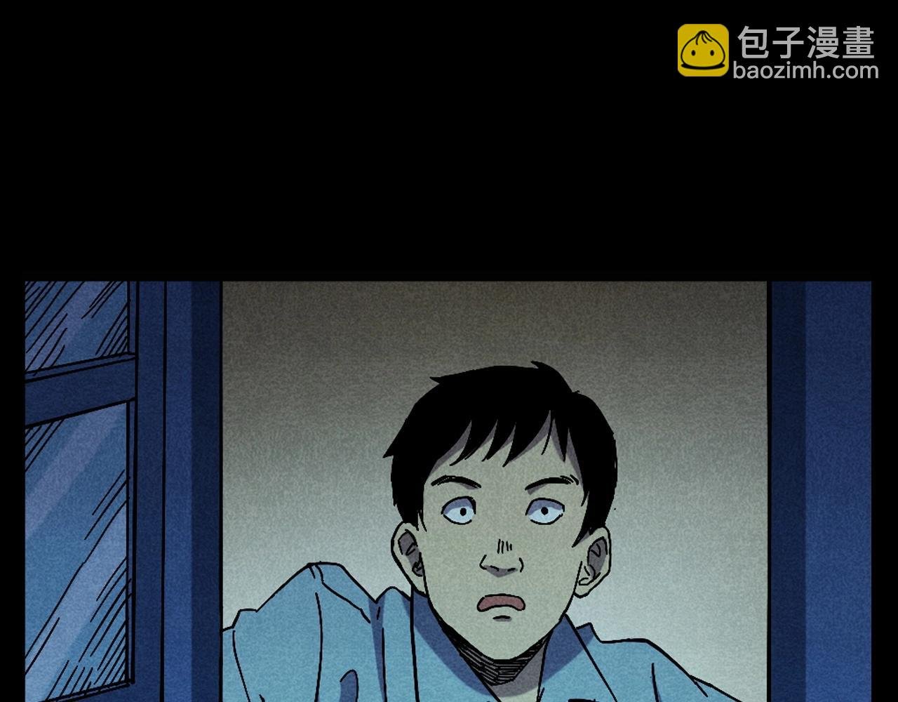 第395话 遇贼