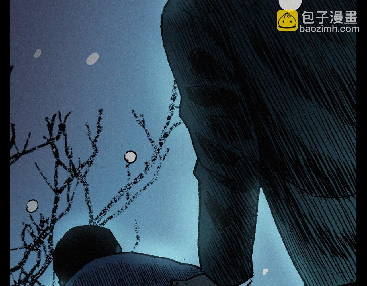 第396话 鬼架
