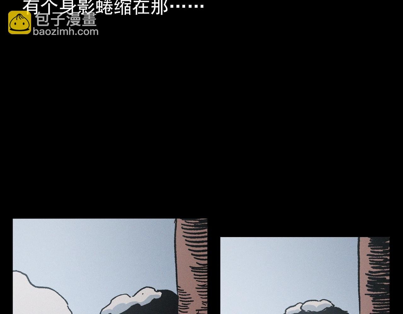 第396话 鬼架