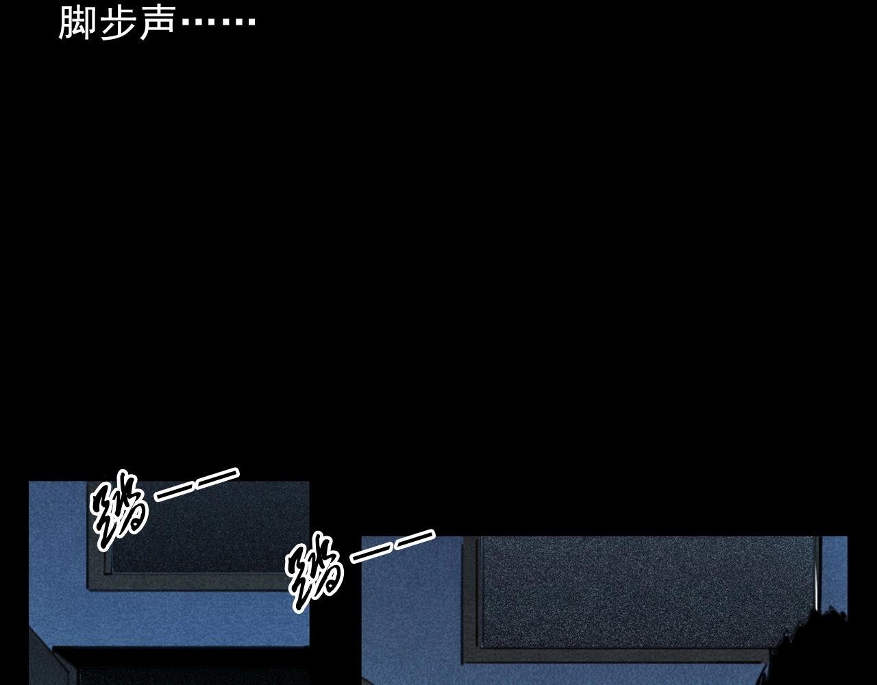 第397话 梦游