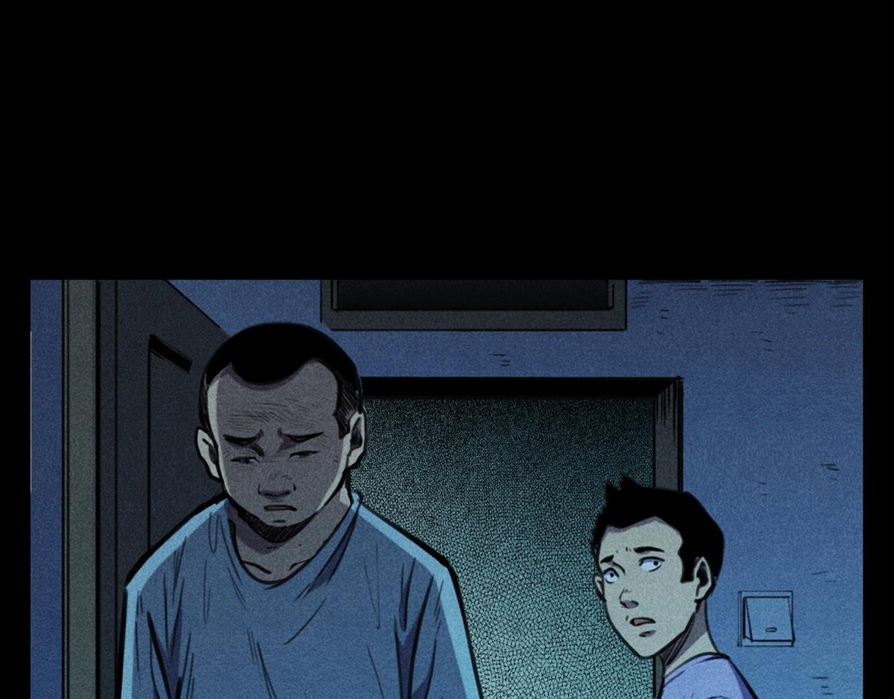 第397话 梦游