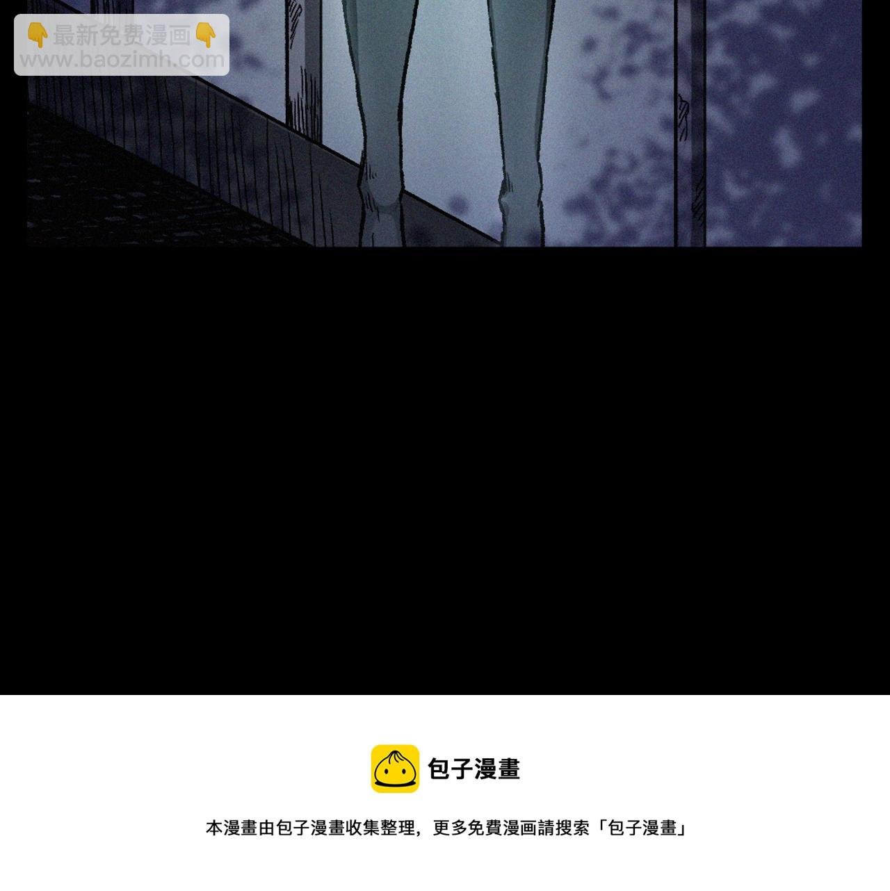 第398话 歪头