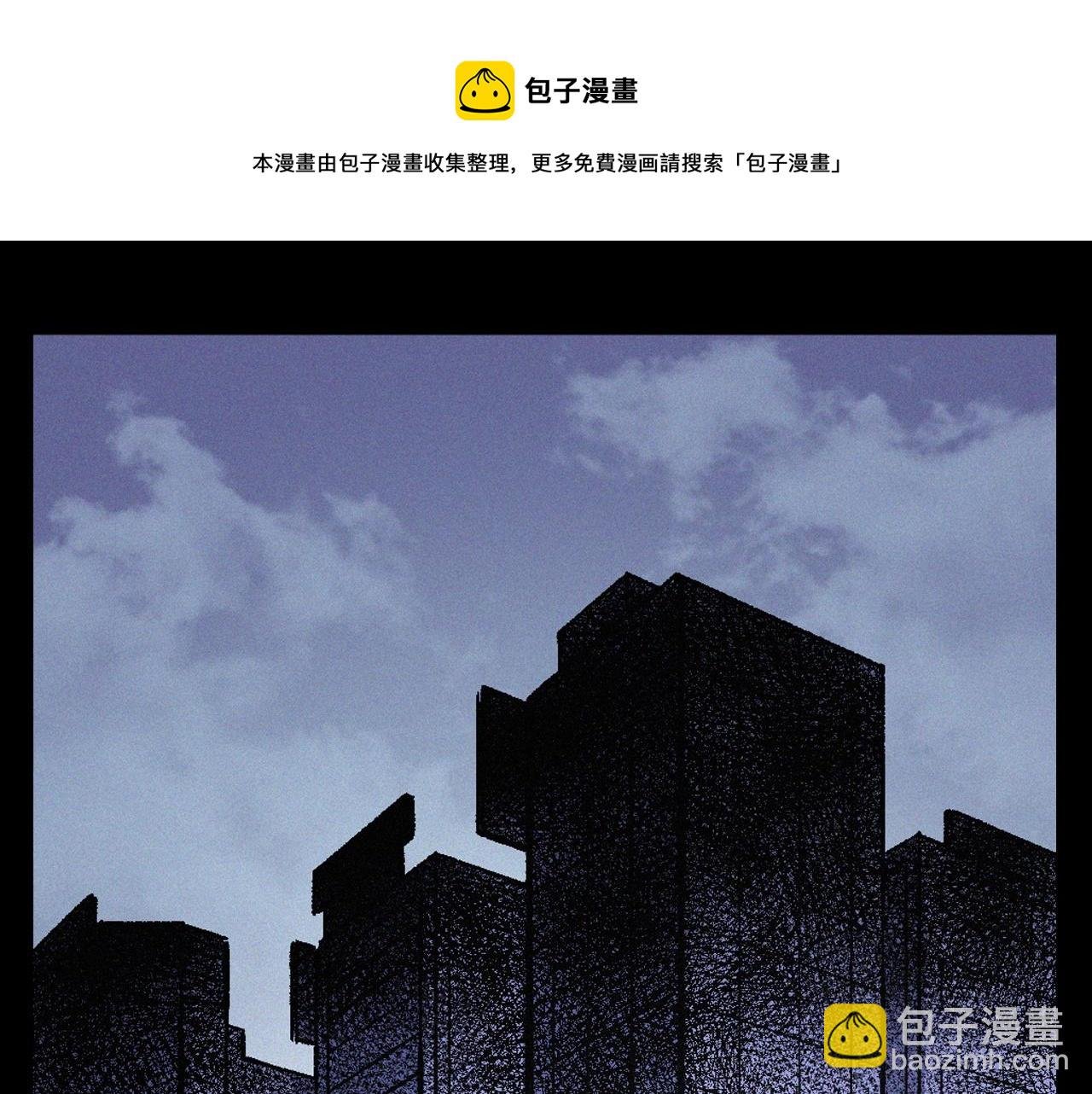 第398话 歪头