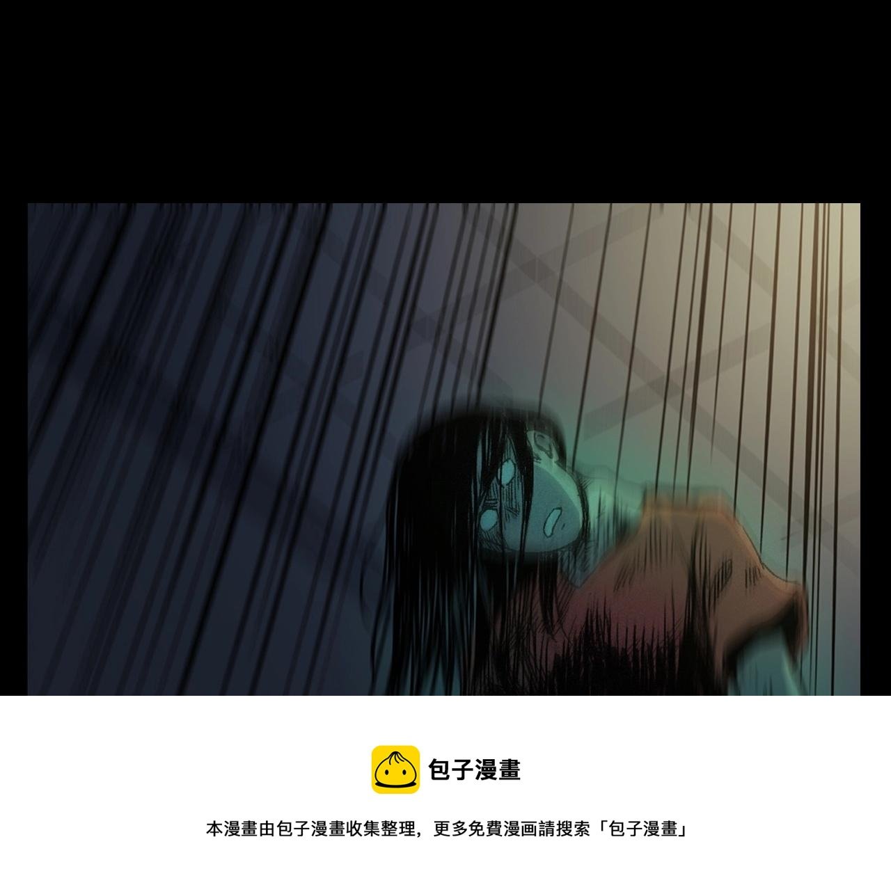 第398话 歪头