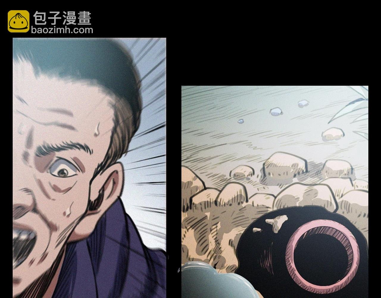 第398话 陶罐