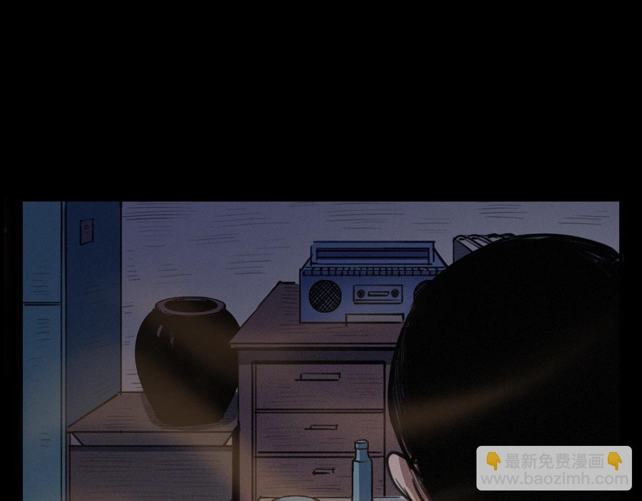 第398话 陶罐