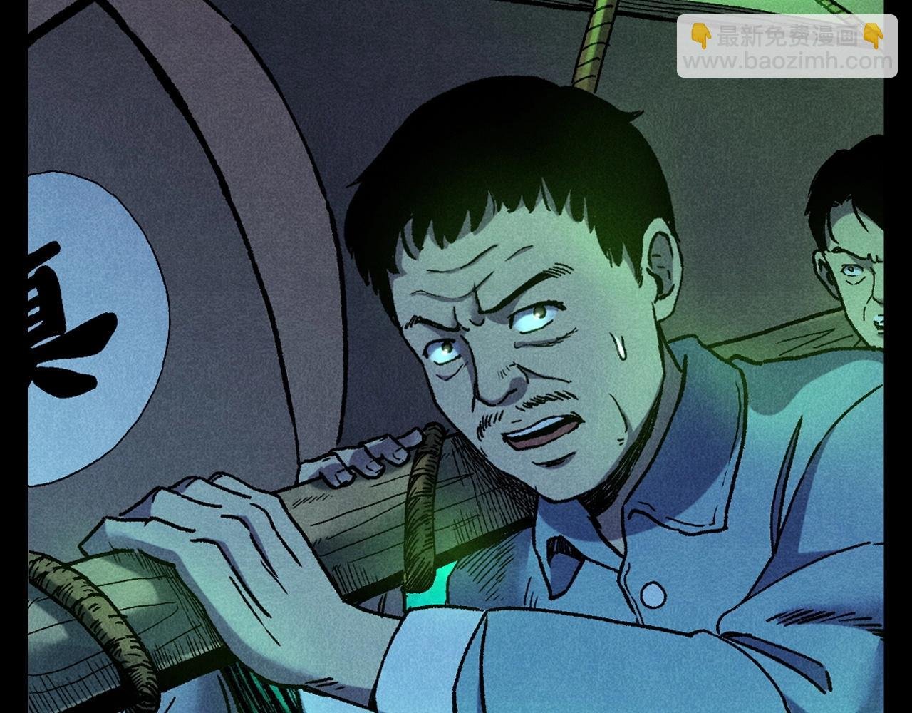 第399话 擡棺