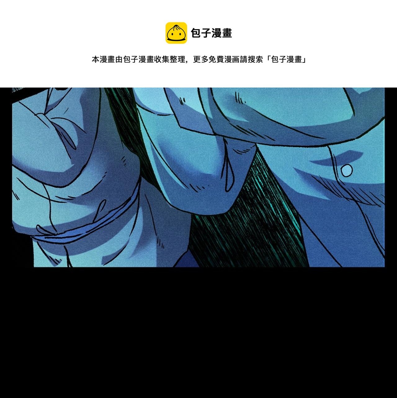 第399话 擡棺