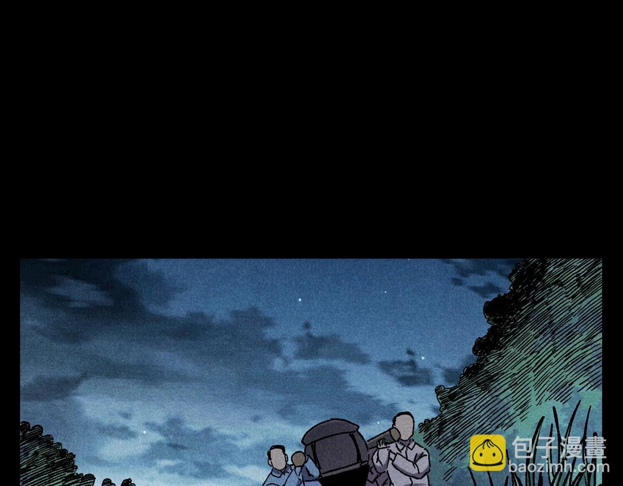 第399话 擡棺