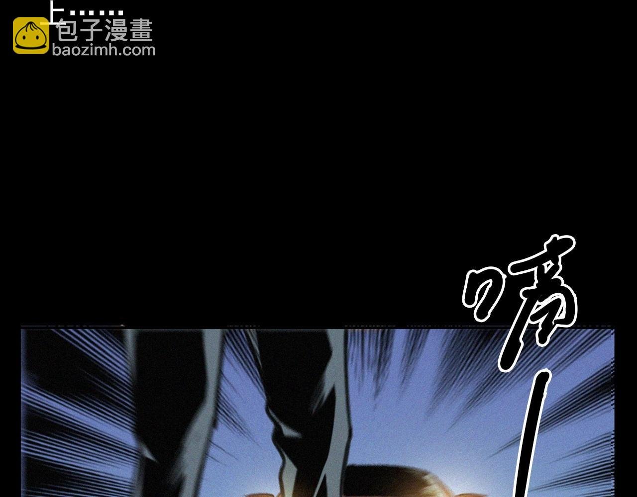 第400话 车祸之后