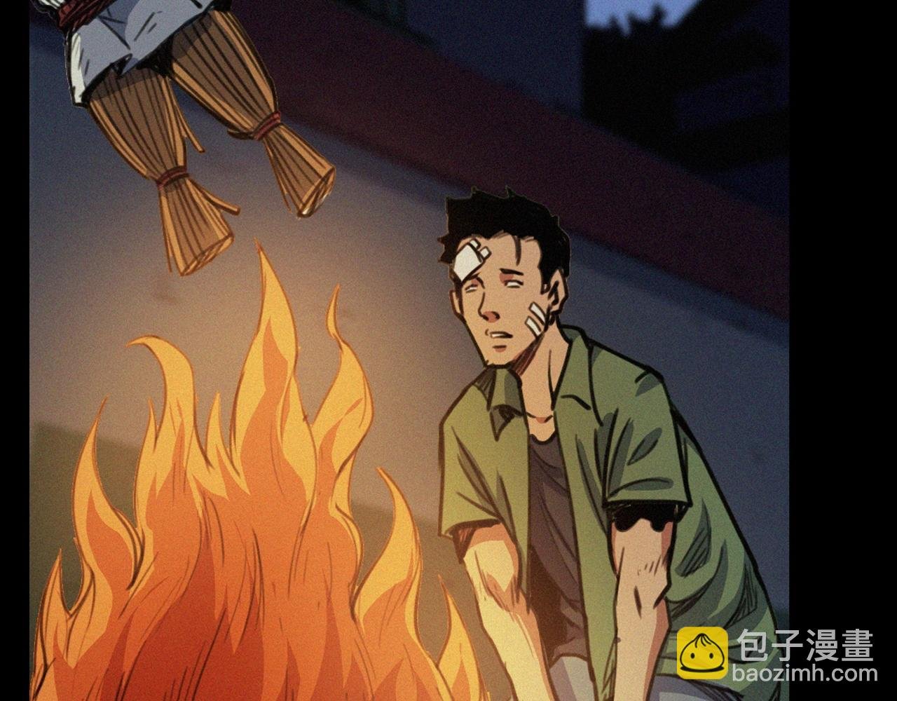 第400话 车祸之后