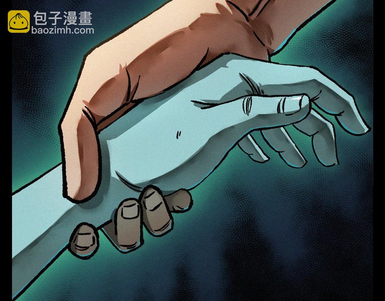 第401话 南面鬼