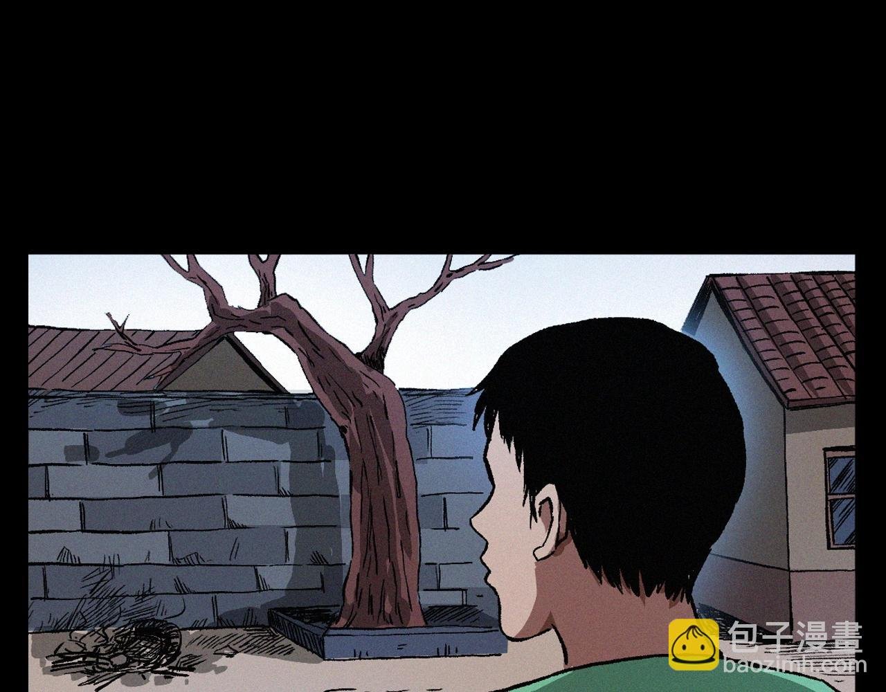 第401话 南面鬼