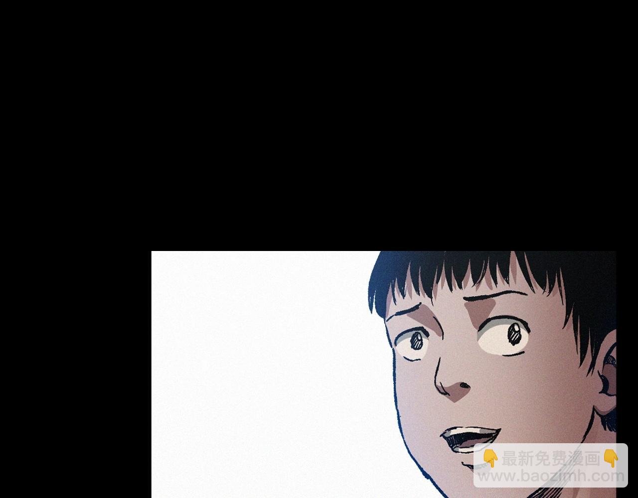 第401话 南面鬼