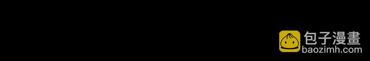 第401话 南面鬼