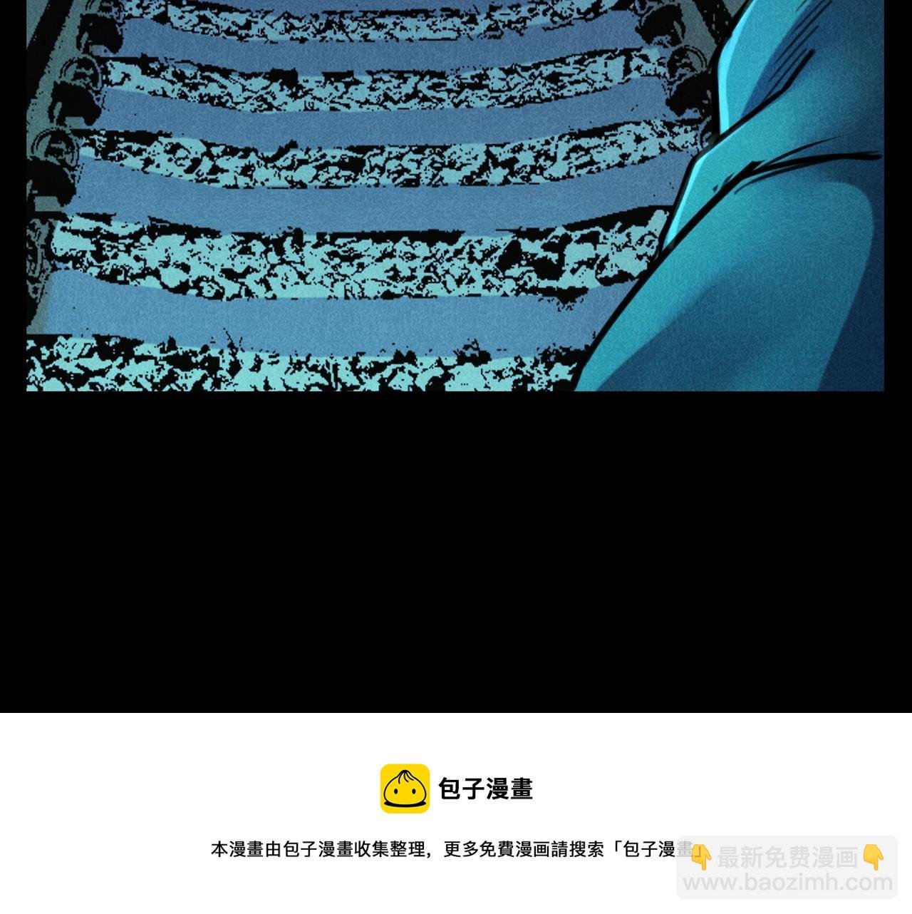 第402话 铁路魅影