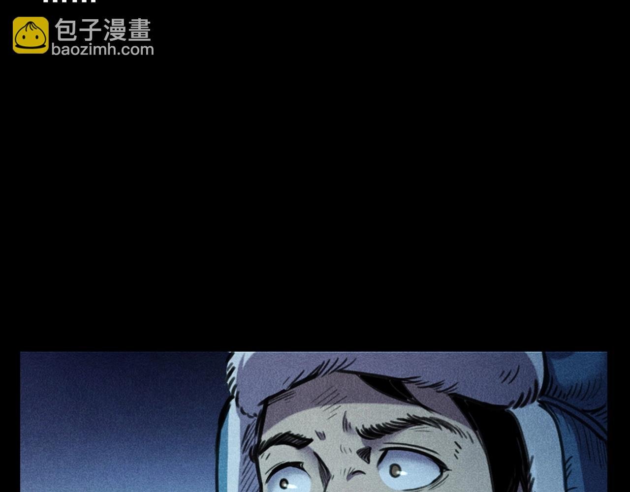 第402话 铁路魅影