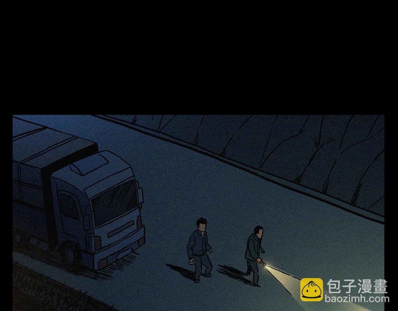 第403话 路遇黑猫