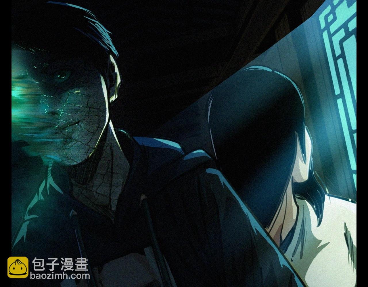 第405话 公园深夜