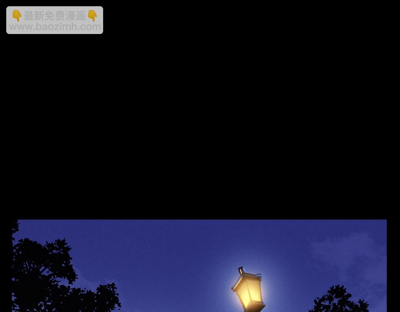 第405话 公园深夜