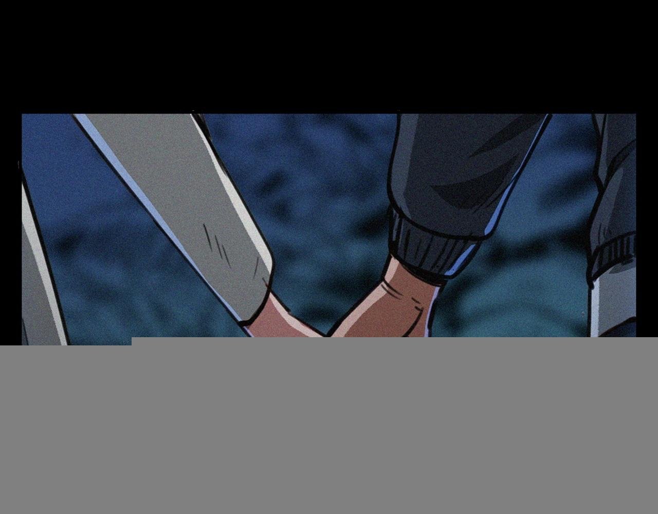 第405话 公园深夜
