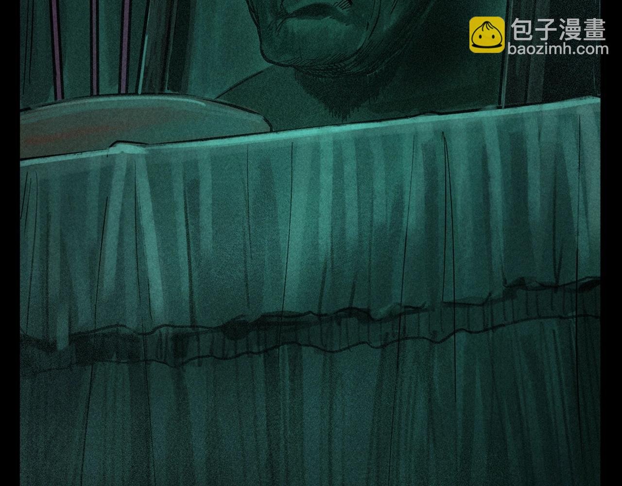 第406话 守灵