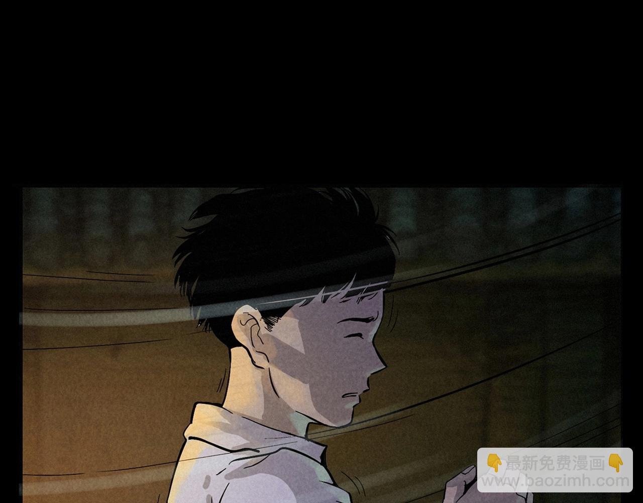 第406话 守灵