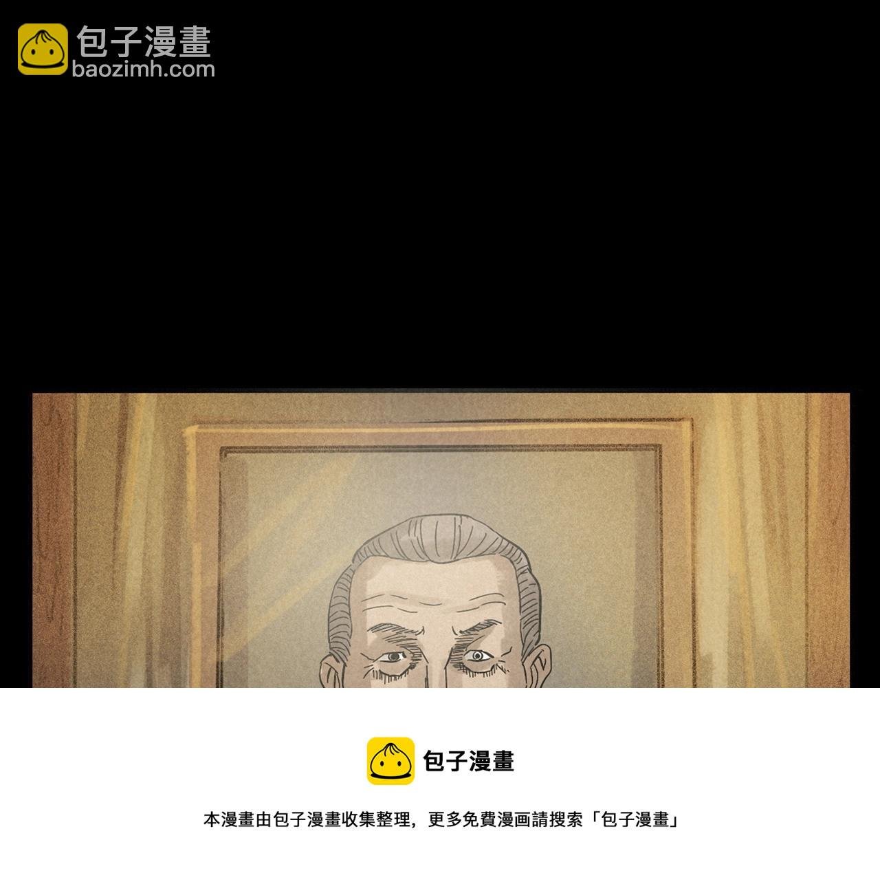 第406话 守灵