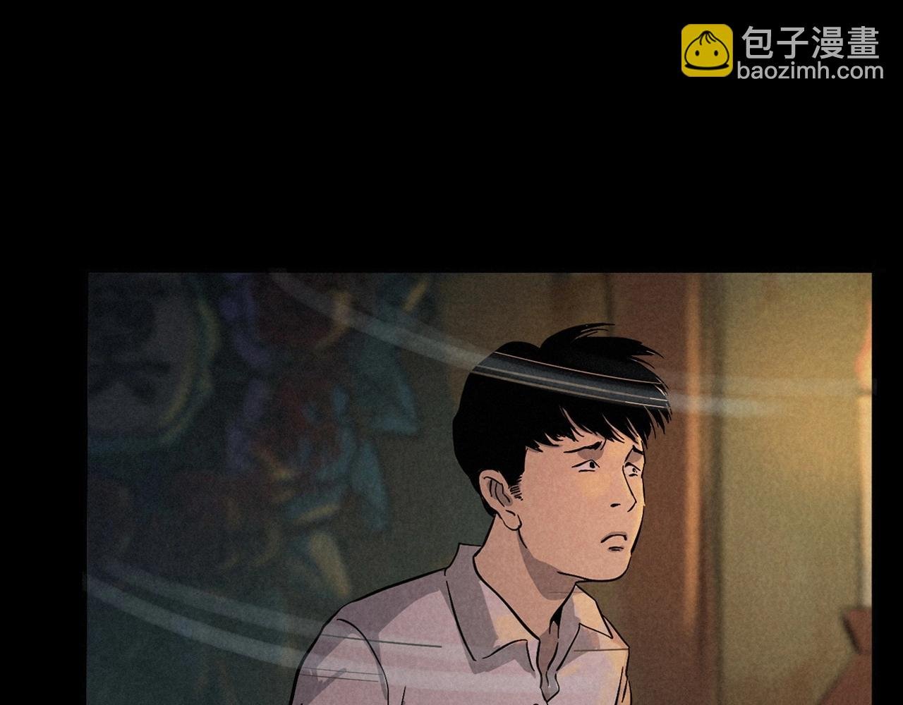 第406话 守灵