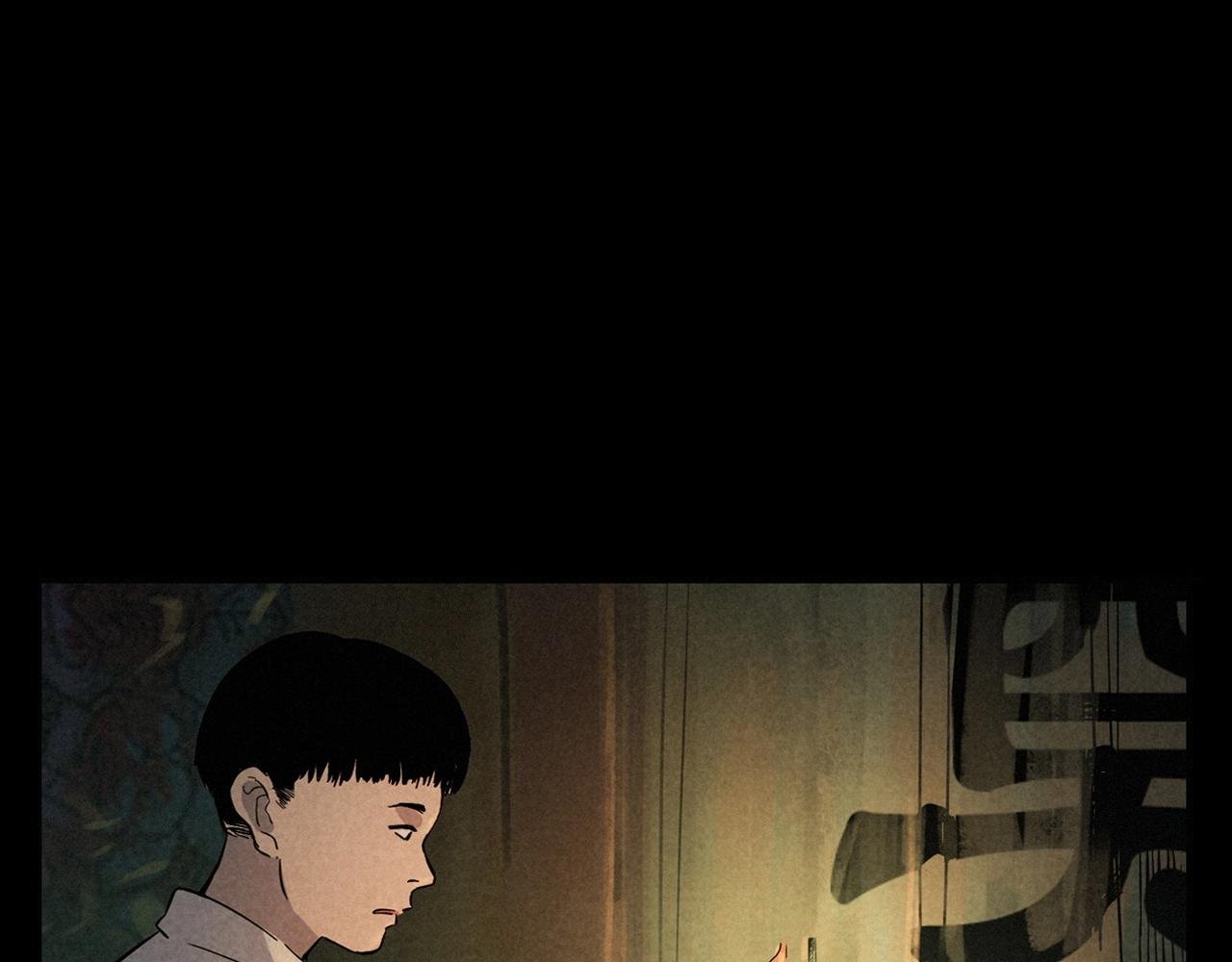 第406话 守灵