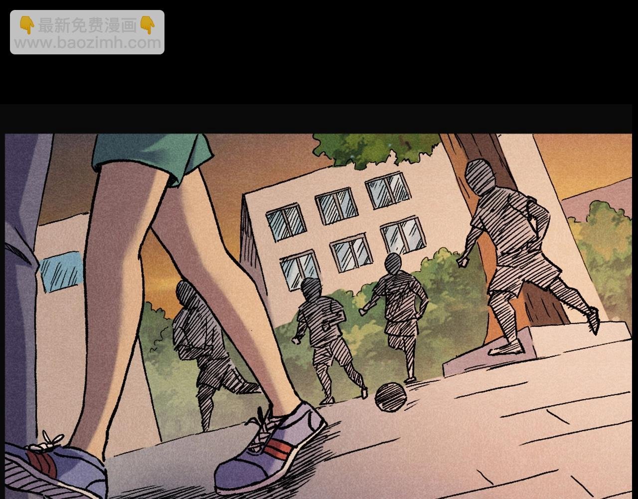 第407话 踢球