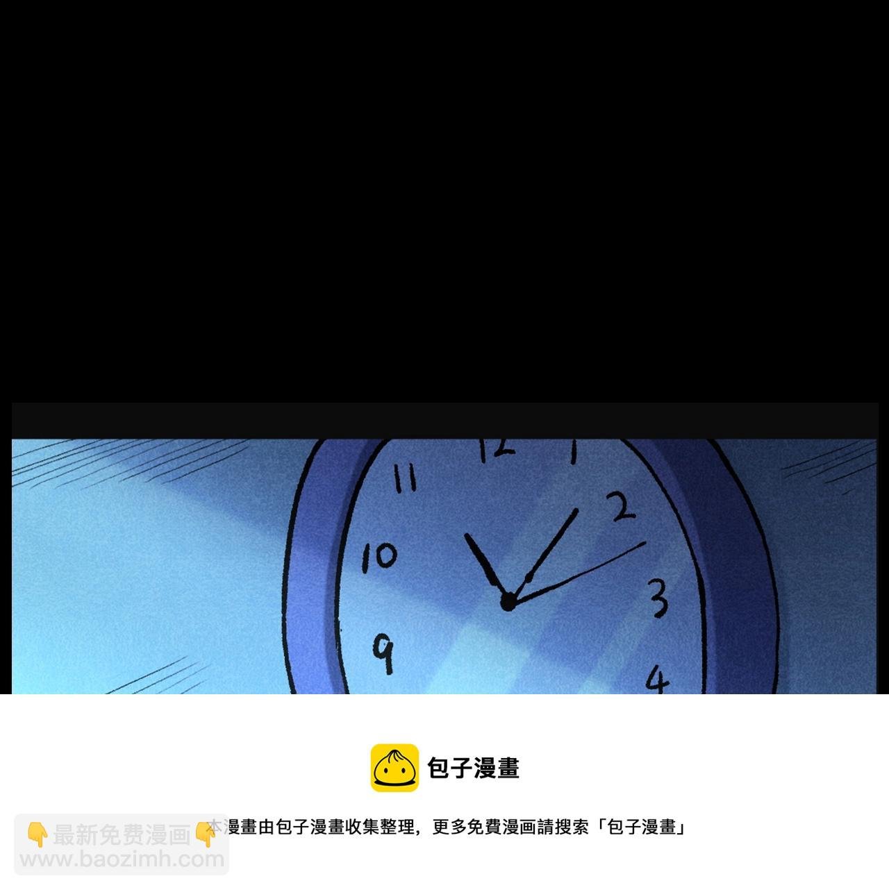 第407话 踢球