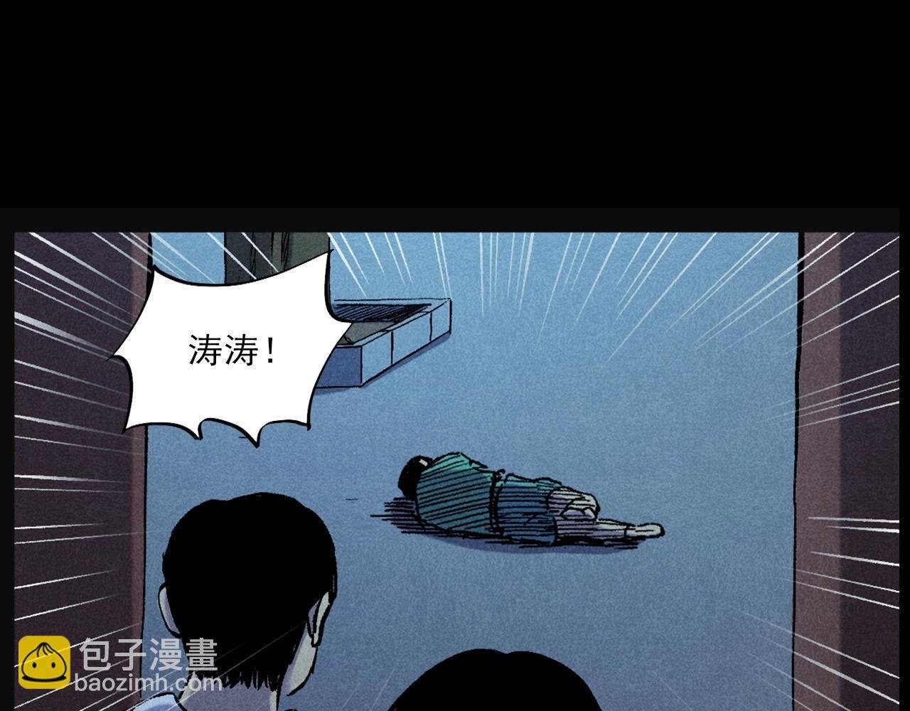 第407话 踢球
