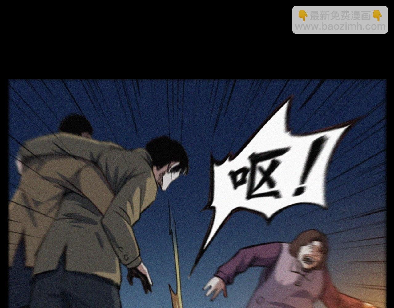 第408话 宿醉