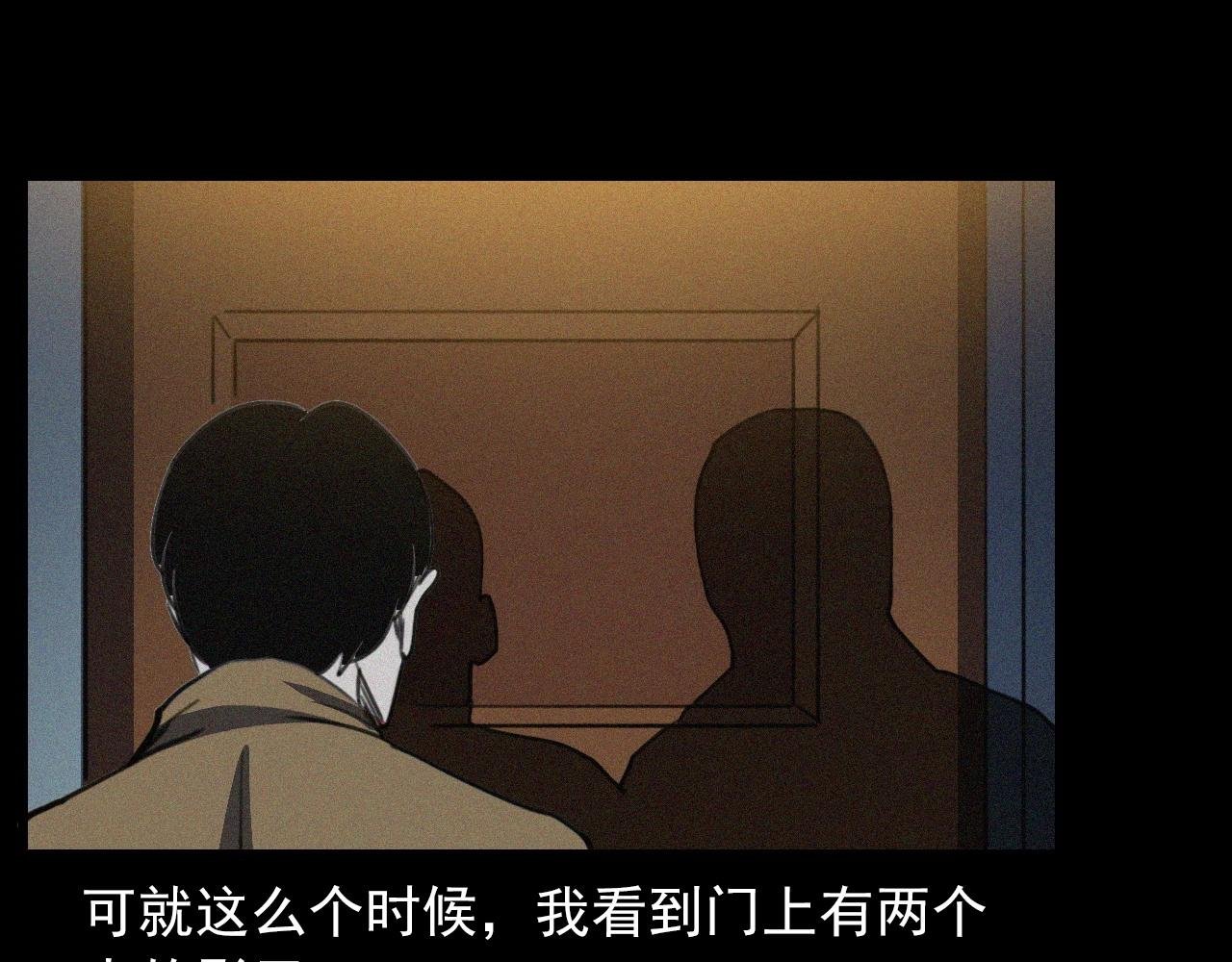 第408话 宿醉