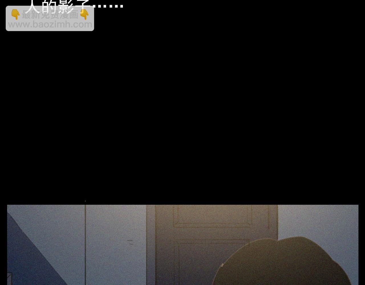 第408话 宿醉