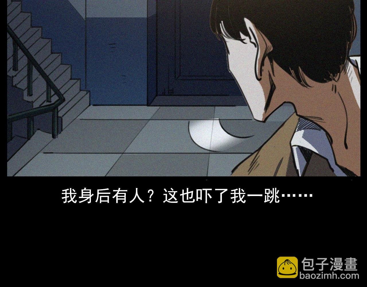 第408话 宿醉