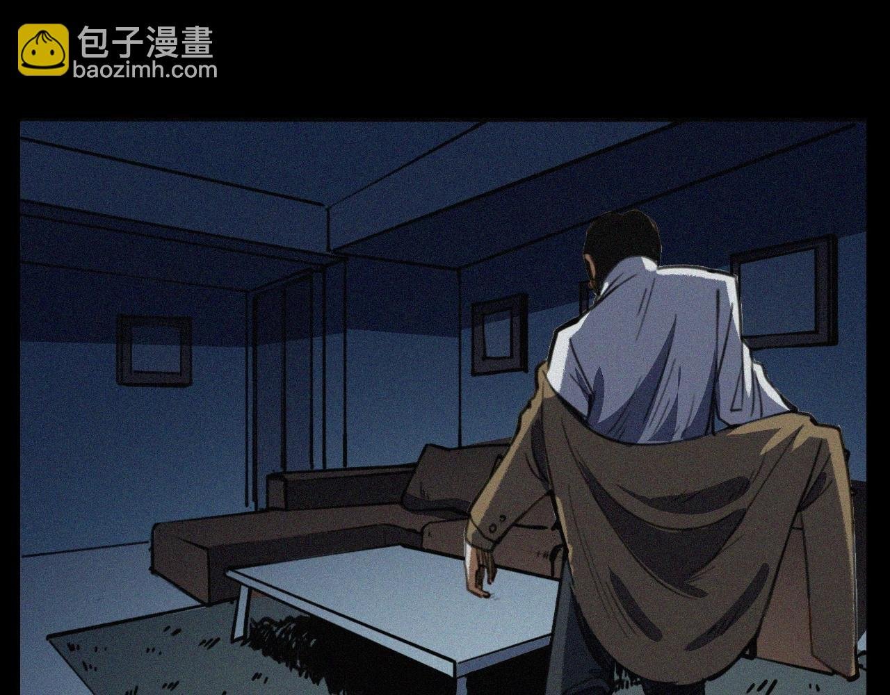 第408话 宿醉