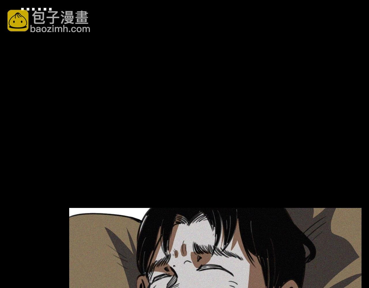 第408话 宿醉