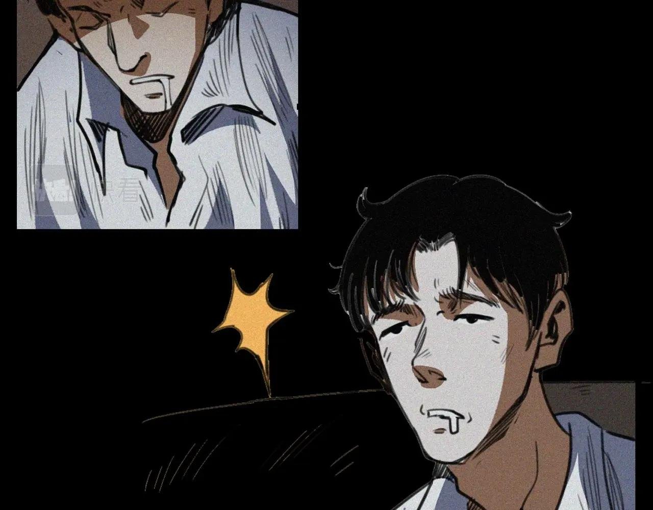 第408话 宿醉
