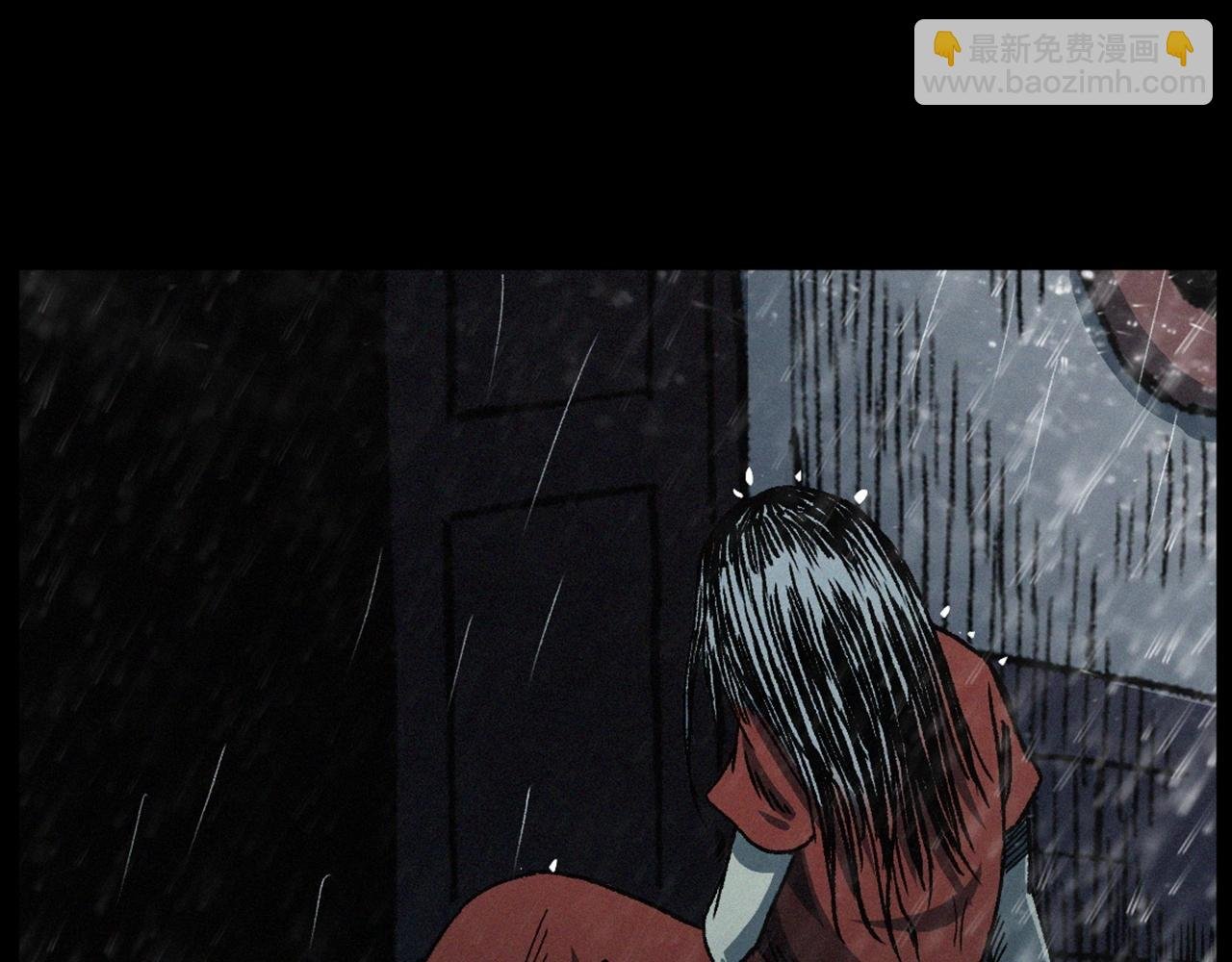 第410话 牛胞衣