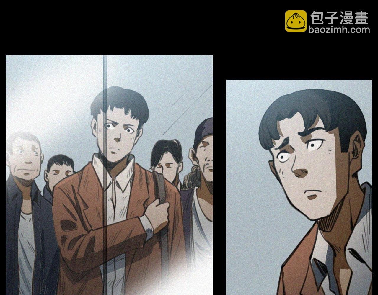 第411话 隔壁的老人