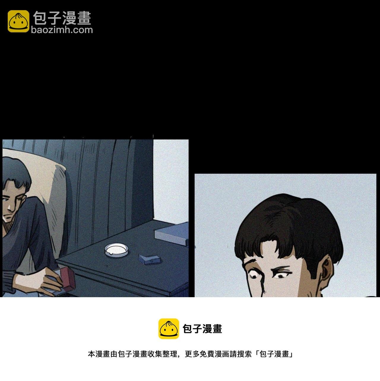 第411话 隔壁的老人