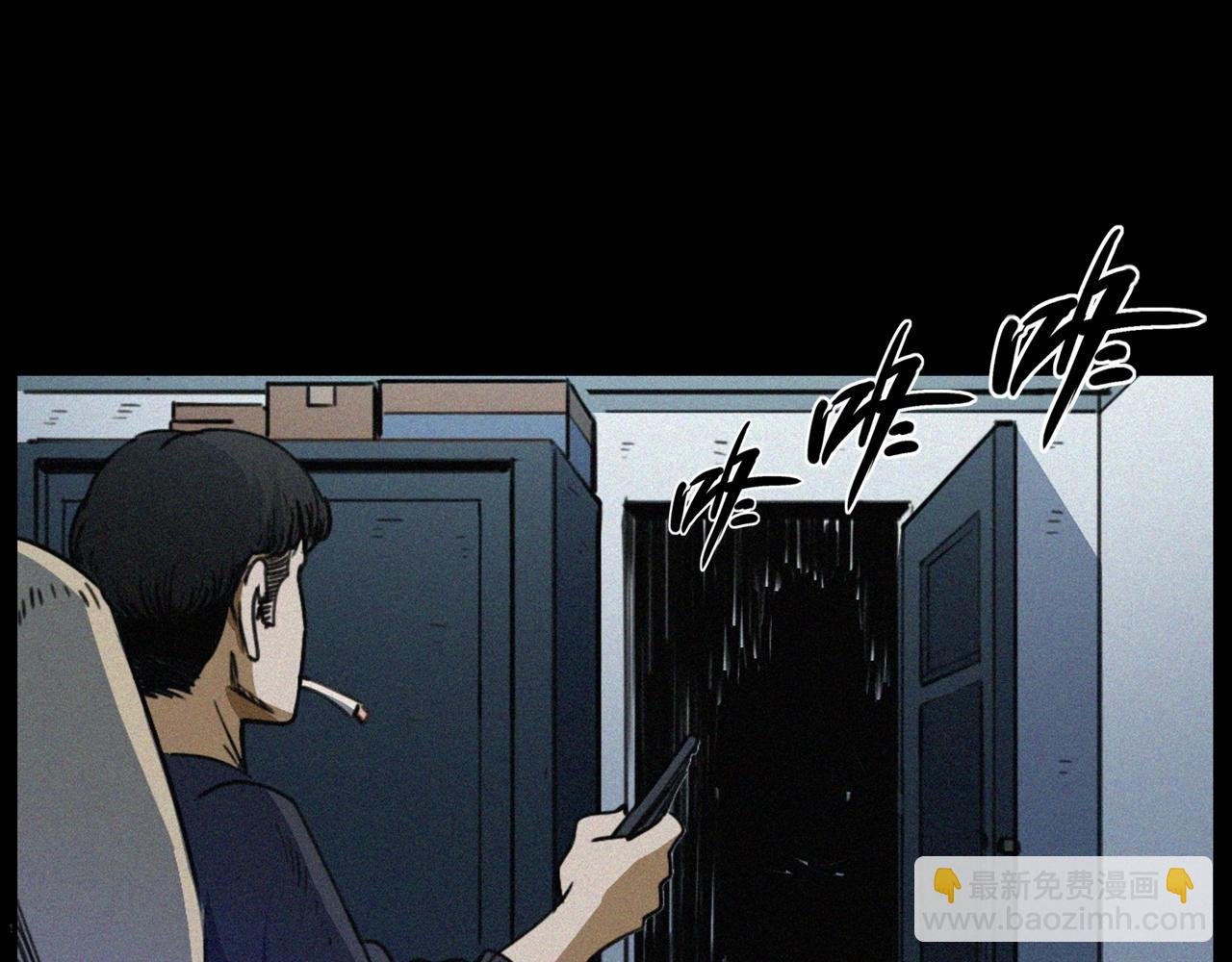 第411话 隔壁的老人