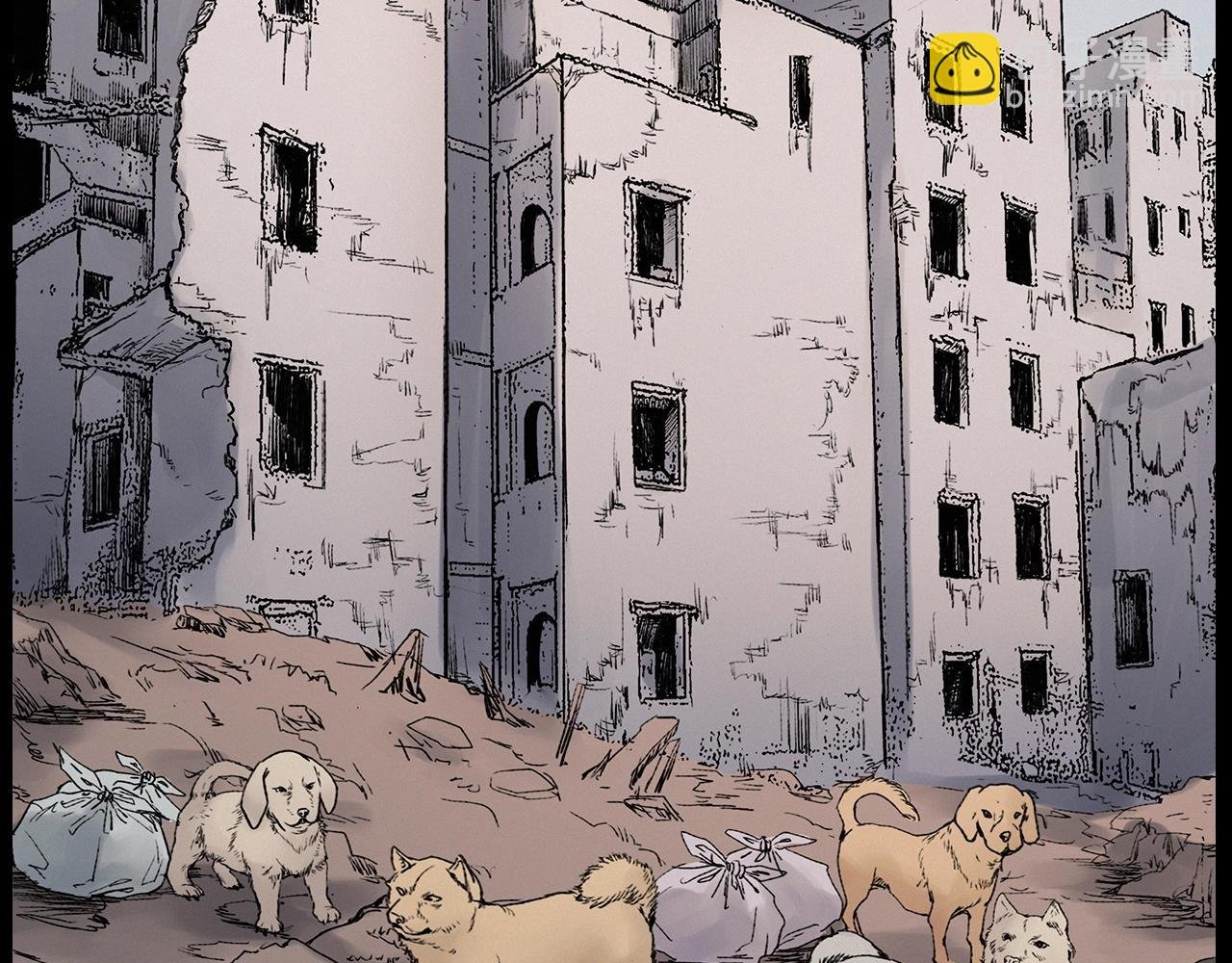 第412话 双瞳猫