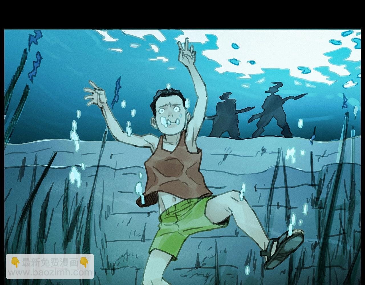 第413话 鸡粪